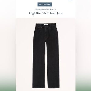 High rise 90s relaxed jeans
